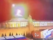 Novi napad dronovima na Moskvu. Pogledajte dramatičan snimak udara