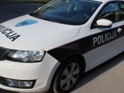 Policajac napadnut u Djevoru, četvorica privedena