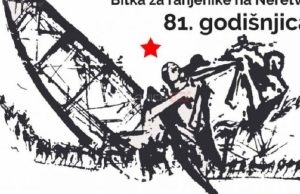 Obilježavanje 81. godišnjice „Bitke za ranjenike na Neretvi“: Nećemo odustati od ideje antifašizma!