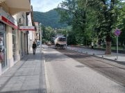 REKONSTRUKCIJA DIJELA ULICE PERE BILIĆA