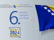 CIK ovjerio prijave: Pogledajte listu nezavisnih kandidata općine Jablanica