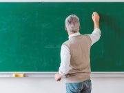 Škole u Konjicu traže nastavnike