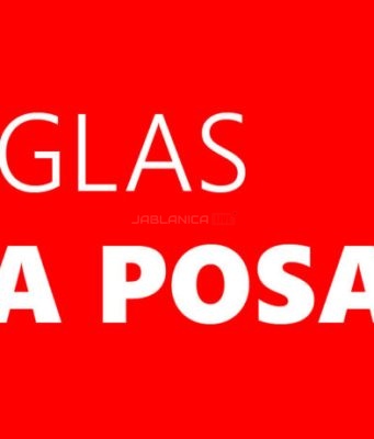JU Osnovna škola Glavatičevo zapošljava