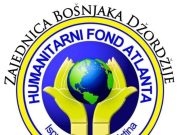 HF Atlanta stipendira učenike iz Jablanice pogođene poplavama