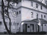 OBAVJEŠTENJE O UPLATI SREDSTAVA NA IME TROŠKOVA PREVOZA ZA MJESEC SEPTEMBAR I OKTOBAR 2024. GODINE