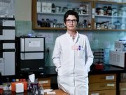 Hrvatska znanstvenica s dijagnozom raka dojke ubrizgala si virus koji je uzgojila u laboratoriju, rezultat je zapanjujući!