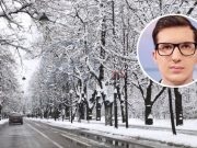 Sladić upozorava: Može doći do izlijevanja manjih vodotoka i bujičnih plavljenja