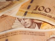 Zaposlenima u javnom sektoru u ovom gradu po 1.500 maraka jednokratne pomoći