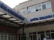 JU Opća bolnica Konjic raspisuje javni oglas za prijem u radni odnos na sljedeće pozicije