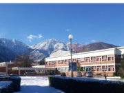 Konkurs za izbor i imenovanje direktora Osnovne Škole “Suljo Čilić” Jablanica