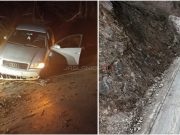 (FOTO)Saobraćajna nesreća na ‘magistrali smrti’: Užasno stanje ceste,slaba vidljivost i poledica uzrok manje saobraćajne nesreće