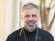 Vladika Grigorije: Meni je BiH u duši i srcu, mnogo je propatila, zaplakao sam zbog reisa