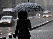 Meteorolozi najavljuju veliku promjenu ,evo kakvo nas vrijeme očekuje do kraja sedmice