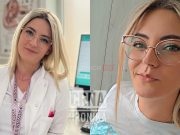 Samohrana majka iz Zenice treba našu pomoć: “Potreban joj je lijek od 39.006 eura koji spašava život”