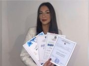 U mnoštvu loših vijesti: Lamija na listi dva posto najinteligentnijih ljudi svijeta