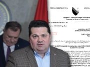 Stevandić: Imamo podršku Srbije, Mađarske i Hrvatske za sve što radimo