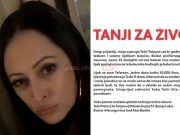 Porodica moli za pomoć: Tatjana se bori sa rijetkom bolešću, lijek postoji ali je skup