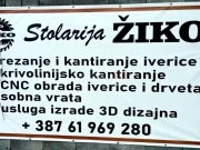 ZR Stolarija Žiko Konjic traži radnika – prijave otvorene do popune mjesta