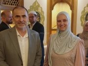Čestitamo na uspjehu: Amila Smajić Arnaut postala hafiza Kur’ana