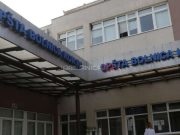 JU Opća bolnica Konjic raspisuje javni oglas za prijem u radni odnos na sljedeće pozicije