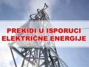 Prekid u isporuci el. energije u Jablanici: Saznajte u kojim naseljima te u kojem periodu