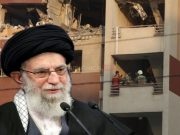 Iranski ajatolah Hamnei: ‘Izraelski režim je zapečatio sebi bolnu i gorku sudbinu’