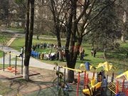 JU “Pčelica” Jablanica: Konkurs za prijem odgajatelja u radni odnos