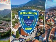 Noćna intervencija PS Jablanica: Spid i marihuana pronađeni kod vozača Citroena C5