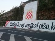 Naređeno uklanjanje sramotnog grafita posvećenog tzv. Herceg-Bosni kod Čapljine