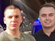 GEST ZA SVAKU POHVALU: Dvojica policajaca nosili bolesnu staricu na deki i spasili joj život, pokazali su da imaju veliko srce