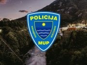 Dva slučaja krađe prijavljena u Jablanici: Policija traga za počiniocima