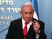 NAJHRABRIJA ZEMLJA: Slovenija zabranila ulazak Benjaminu Netanyahu