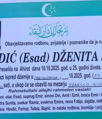 Preminula mlada manekenka Dženita Hindić (25), prijatelji i rodbina opraštaju se na društvenim mrežama