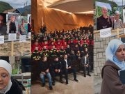 Jablanica obilježila godinu dana od poplava: Komemoracija u Muzeju, mještani traže pravdu u Donjoj Jablanici