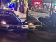 Teška saobraćajna nesreća u Mostaru: Dvije osobe povrijeđene i prevezene u mostarsku bolnicu