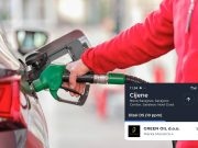 Sarajevo puni rezervoare puno jeftinije: Jablanica i Konjic daleko od niskih cijena goriva