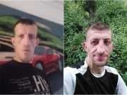 Ovo su lopovi koji su u Vogošći iz sefa ukrali 110.000 KM, poznati su kao “braća Dalton”