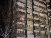 Žena i muškarac ubijeni u iznajmljenom stanu: Svemu prethodio stravičan poziv, traži se ubica
