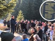 Obilježena 33. godišnjica operacije “Koverat”: “Ostavili su toplinu Hercegovine da bi Sarajevu podarili sunce slobode..”