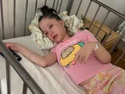 Budimo humani: Pomozimo malenoj Anastaziji da dobije šansu za lakši i dostojanstveniji život