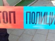 Užas u komšiluku: Dječak izboden, ljekari se bore za njegov život
