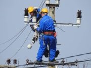 Planirani radovi na elektroenergetskom objektu u Jablanici: Najavljeno isključenje električne energije