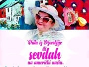 „Đida iz Džordžije“ večeras stiže u Jablanicu: Autorska predstava koja spaja humor, emociju i identitet, ne propustite vrhunsku zabavu!(VIDEO)