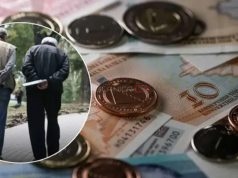 Novi zakon u FBiH: Za 20 godina staža penzija 437 KM