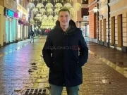 Nestao Cvijan Simić (27): Porodica i prijatelji mole građane za pomoć u potrazi