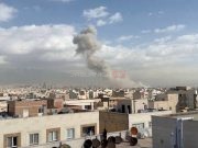 Izrael i Amerika napali Iran, oni odmah odgovorili: ‘Odgovor će biti razoran, pripremamo odmazdu!’