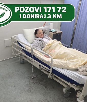 Majka iz Jablanice vodi najtežu bitku, spasimo život našoj Kadiri Velagić: Hitno potrebna skupa operacija srca, pokažimo humanost!