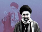 Nakon smrti Alija Hamneija Iran dobio novog vrhovnog vođu: Na čelo države došao njegov sin Mojtaba Hamnei
