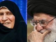 Iranci tvrde: Supruga ubijenog ajatolaha Alija Hamneija je živa!