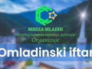 Najavljen tradicionalni omladinski iftar u Jablanici: Okupljanje mladih iz više gradova u Čaršijskoj džamiji